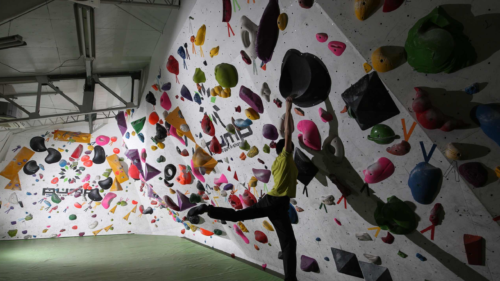 埼玉県のクライミング施設「クライミングジム PUMP1 川口」